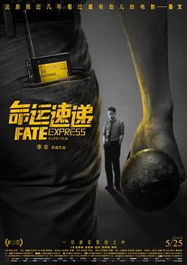 国产极品自拍